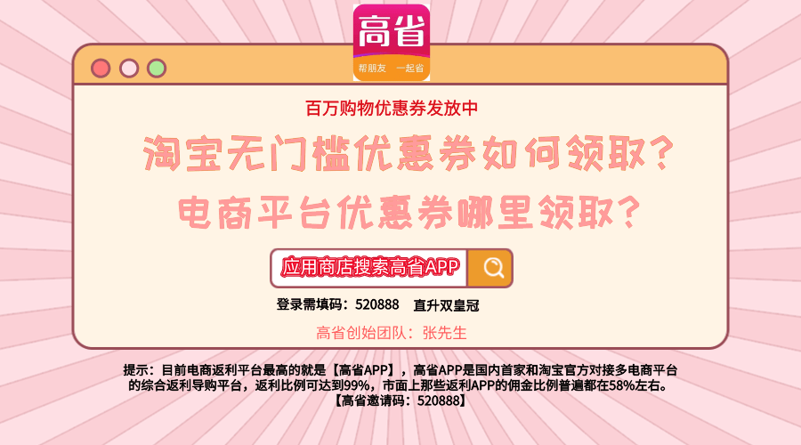 麻将胡了2试玩2023浴室柜品牌排行榜前十名